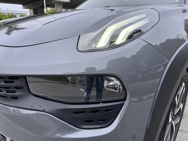 Lynk & Co 02 2018
