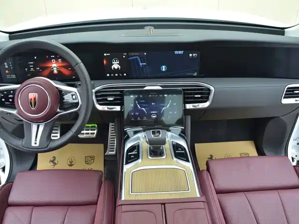 Hongqi E-HS9 2023