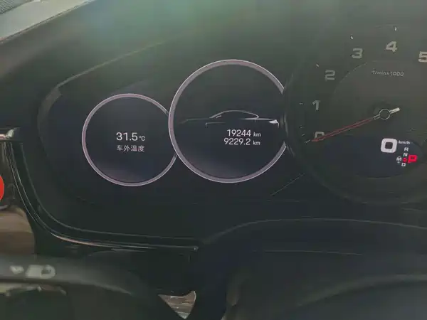 Porsche Panamera 2022