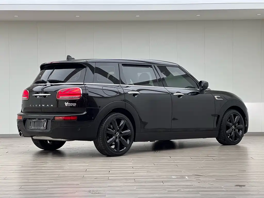 MINI Clubman 2020