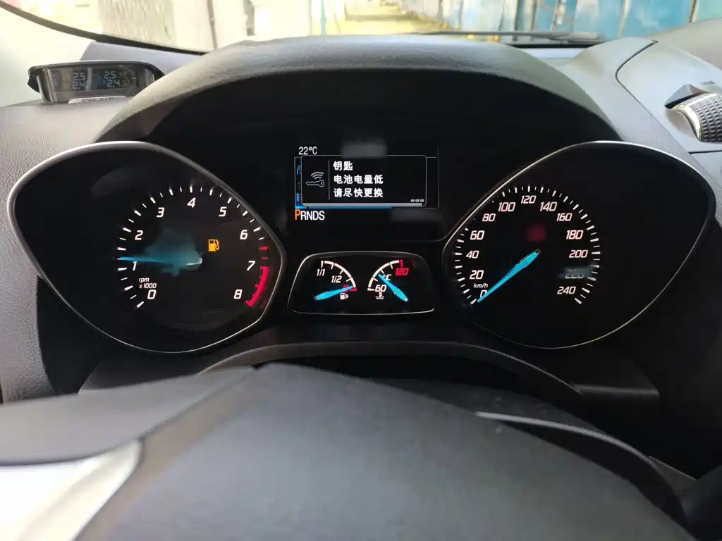 Ford Kuga 2015 — фото 4