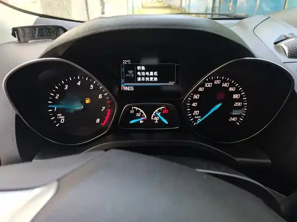 Ford Kuga 2015