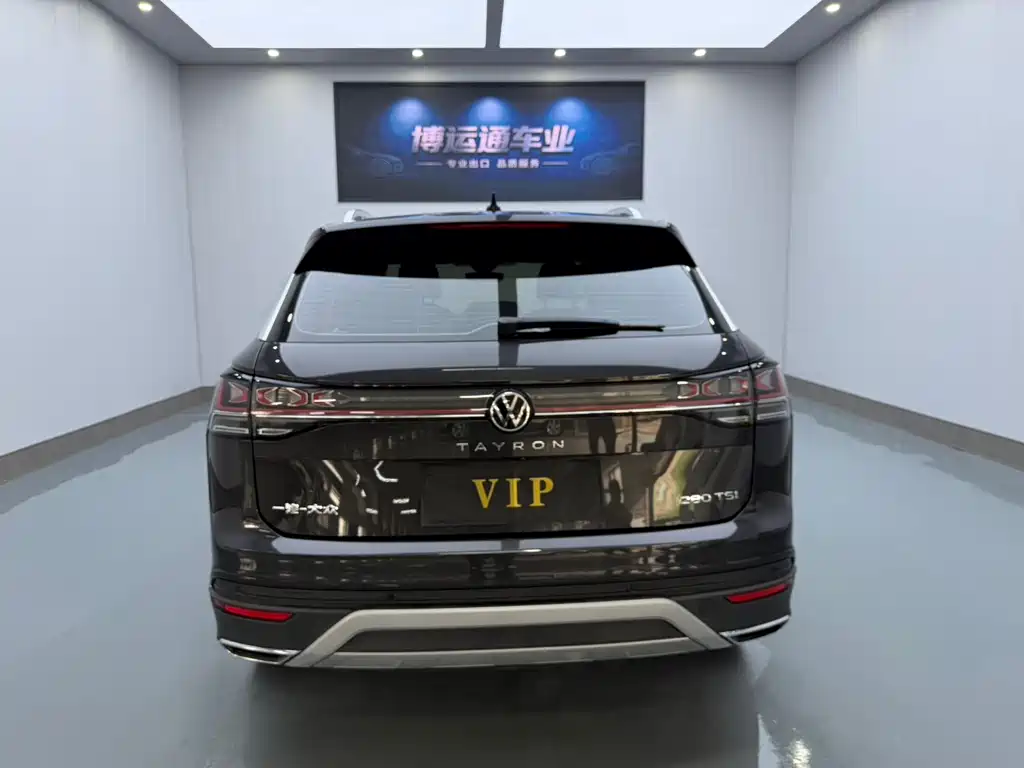 Volkswagen Tayron 2023