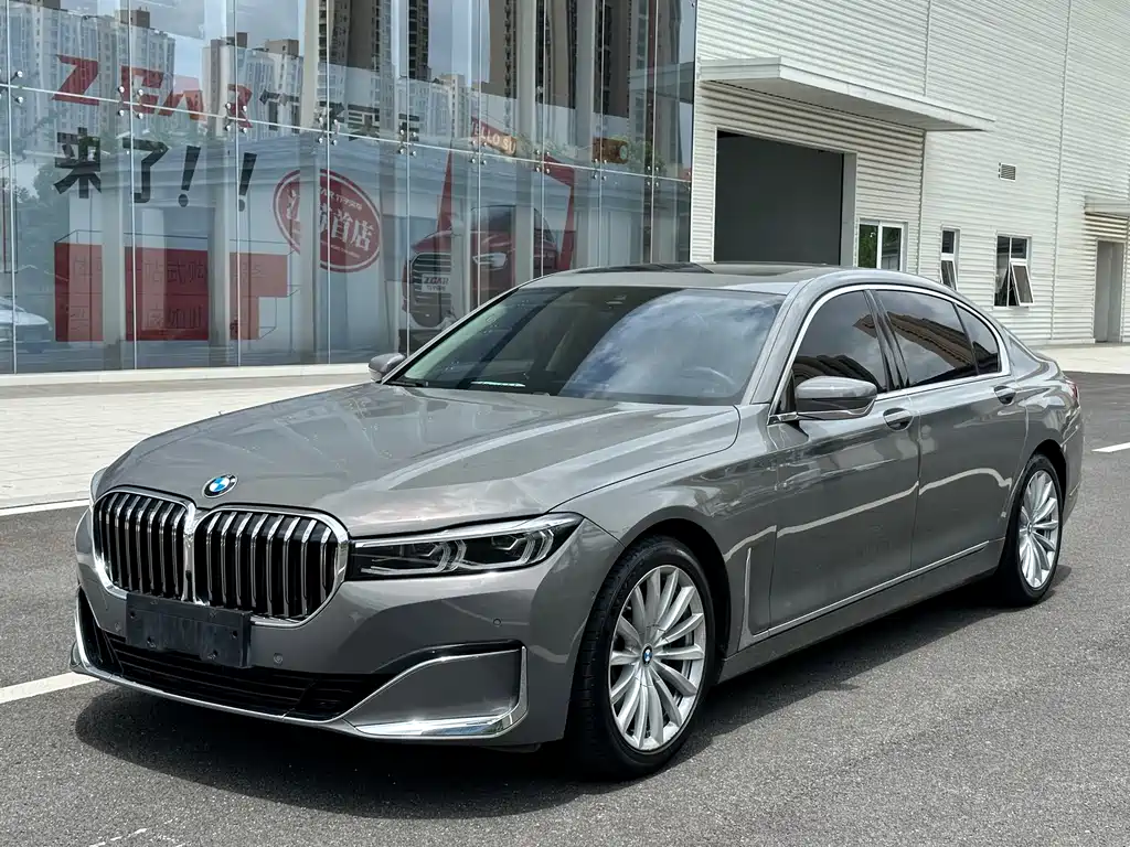 BMW 7 Series 2020