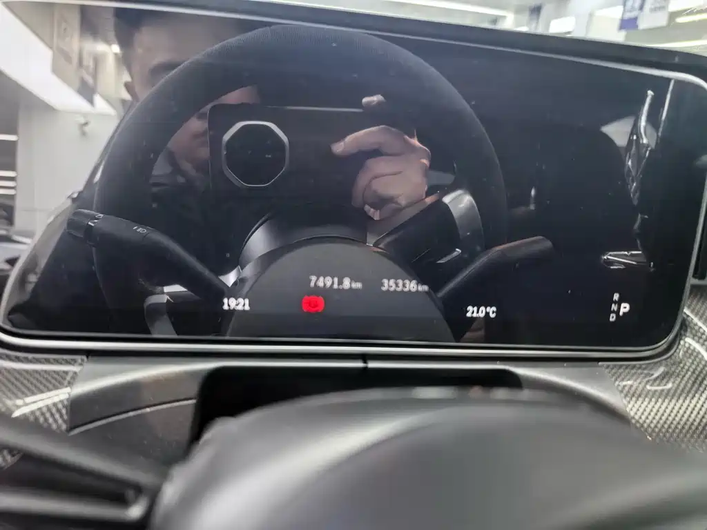 Mercedes-Benz C-Class 2023