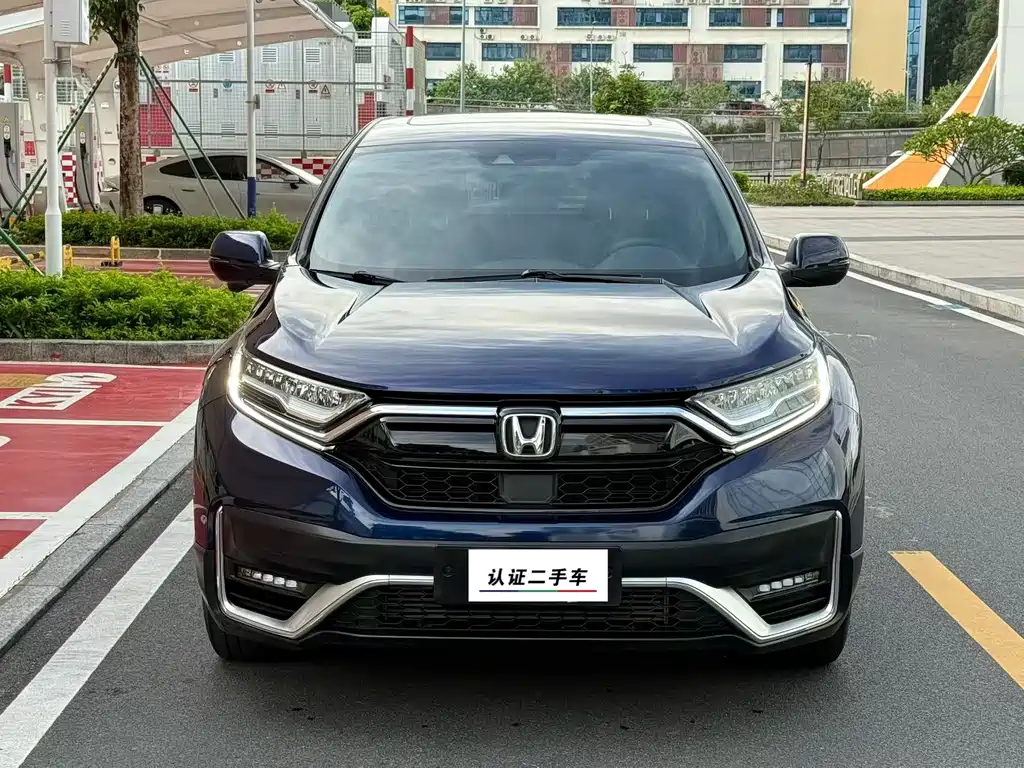 Honda CR-V 2021