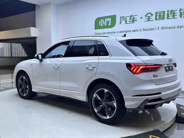 Audi Q3 2023