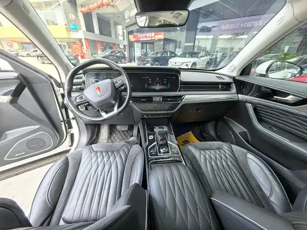 Hongqi HS5 2022
