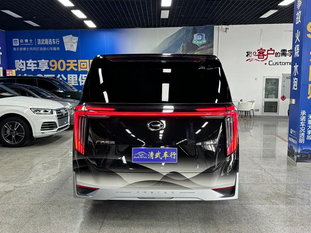 GAC Motor Trumpchi M8 2023 — фото 14