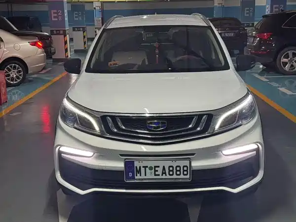 Geely Vision X3 2020