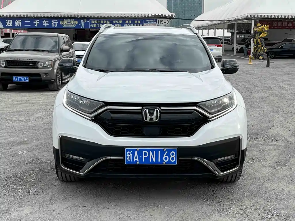 Honda CR-V 2021