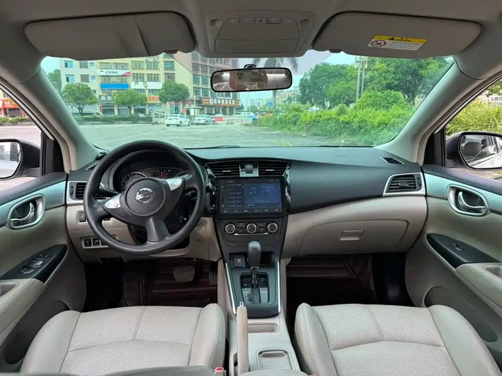 Nissan Sylphy 2017