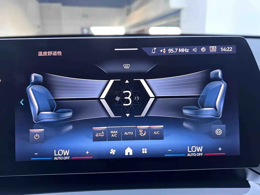 BMW X1 2023 — фото 12