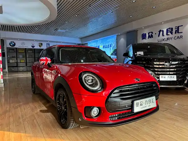 MINI Clubman 2019