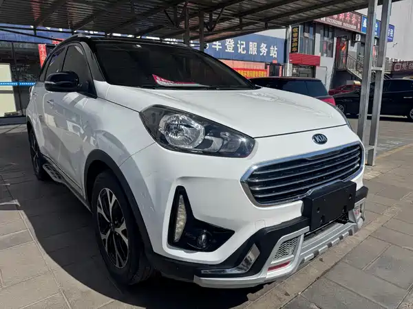 Kia KX3 2017