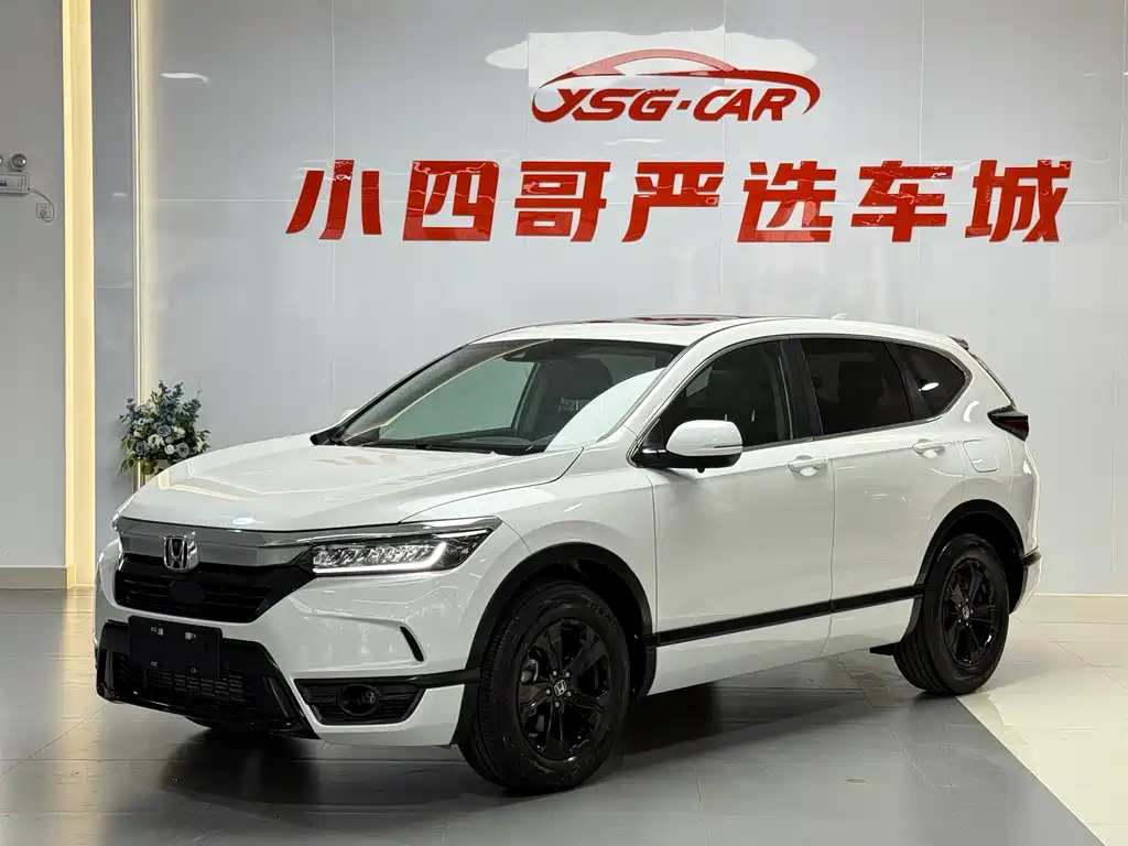 Honda Breeze 2022 — фото 1
