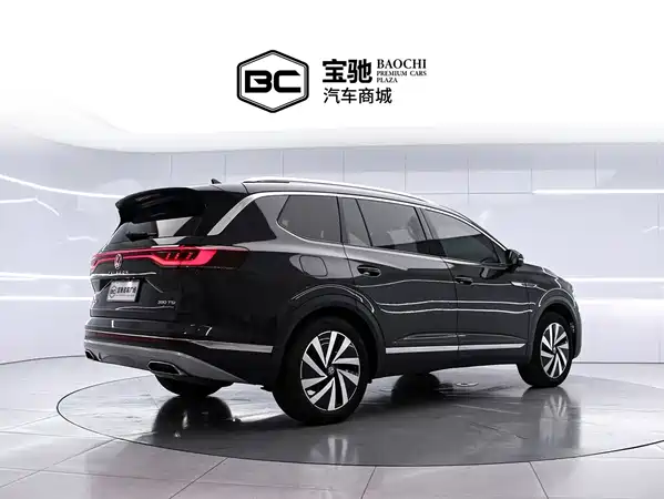 Volkswagen Talagon 2022