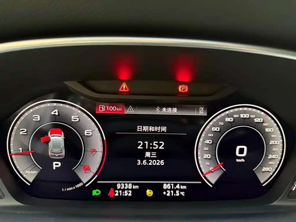 Audi Q3 2023 — фото 10