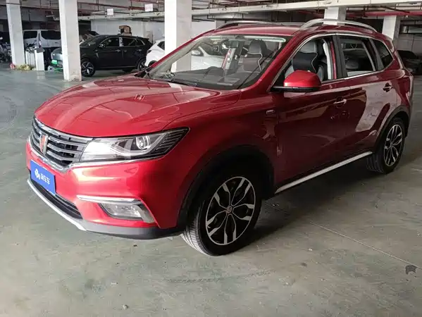 Roewe RX5 2016