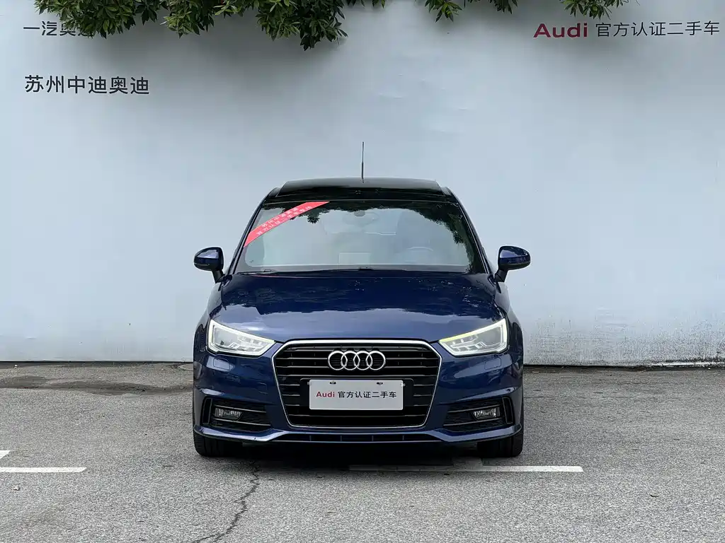 Audi A1 2018