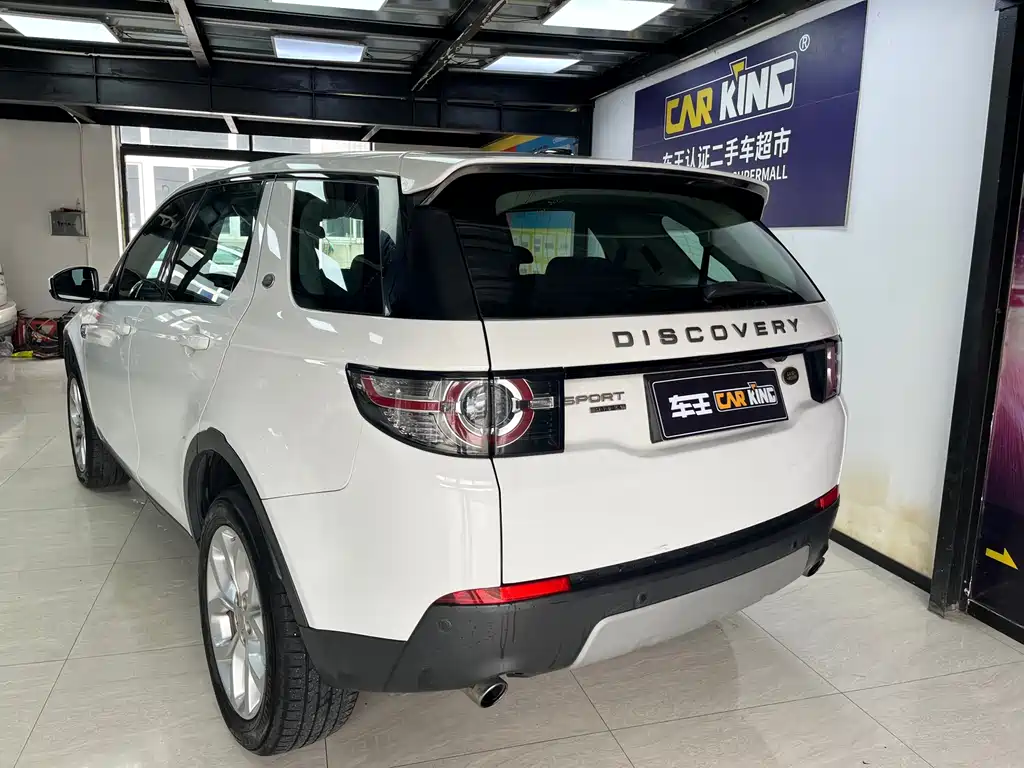 Land Rover Discovery Sport 2016 — фото 17