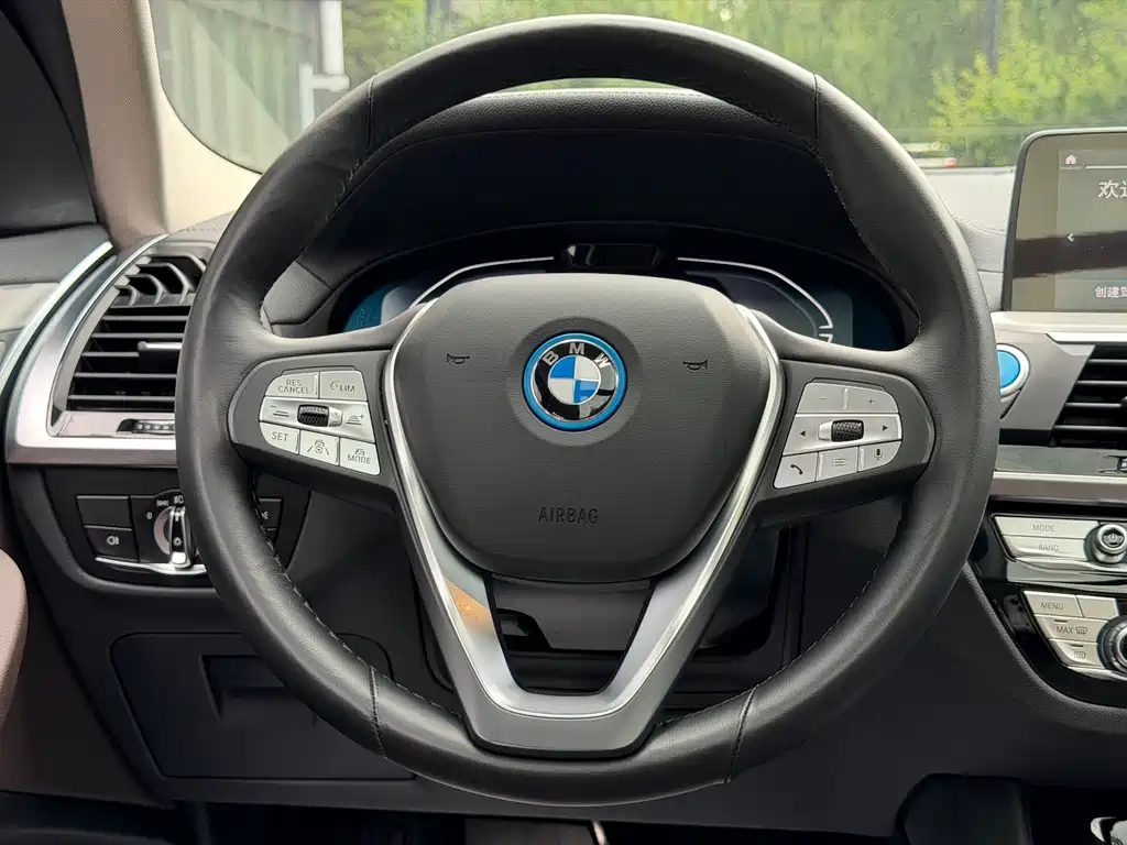 BMW iX3 2021 — фото 15