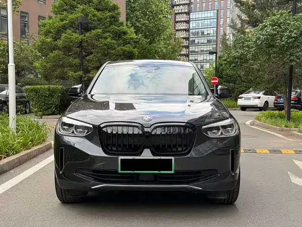 BMW iX3 2021