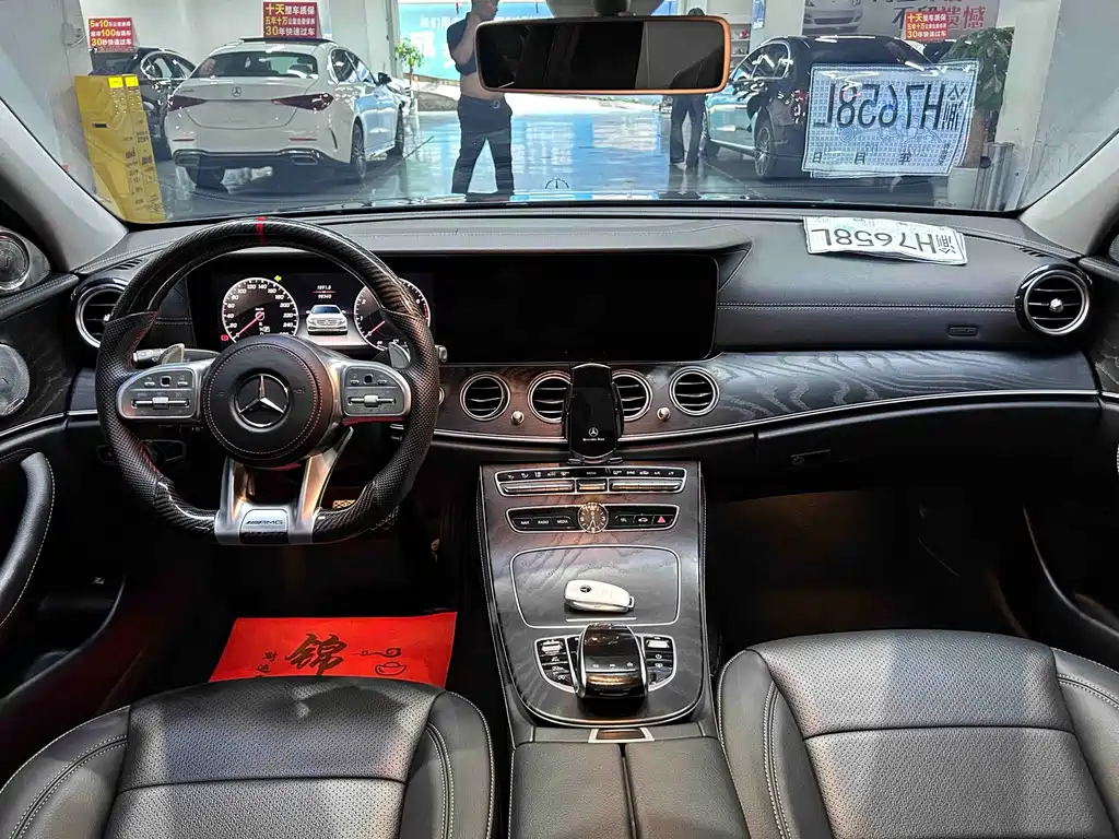 Mercedes-Benz E-Class 2018