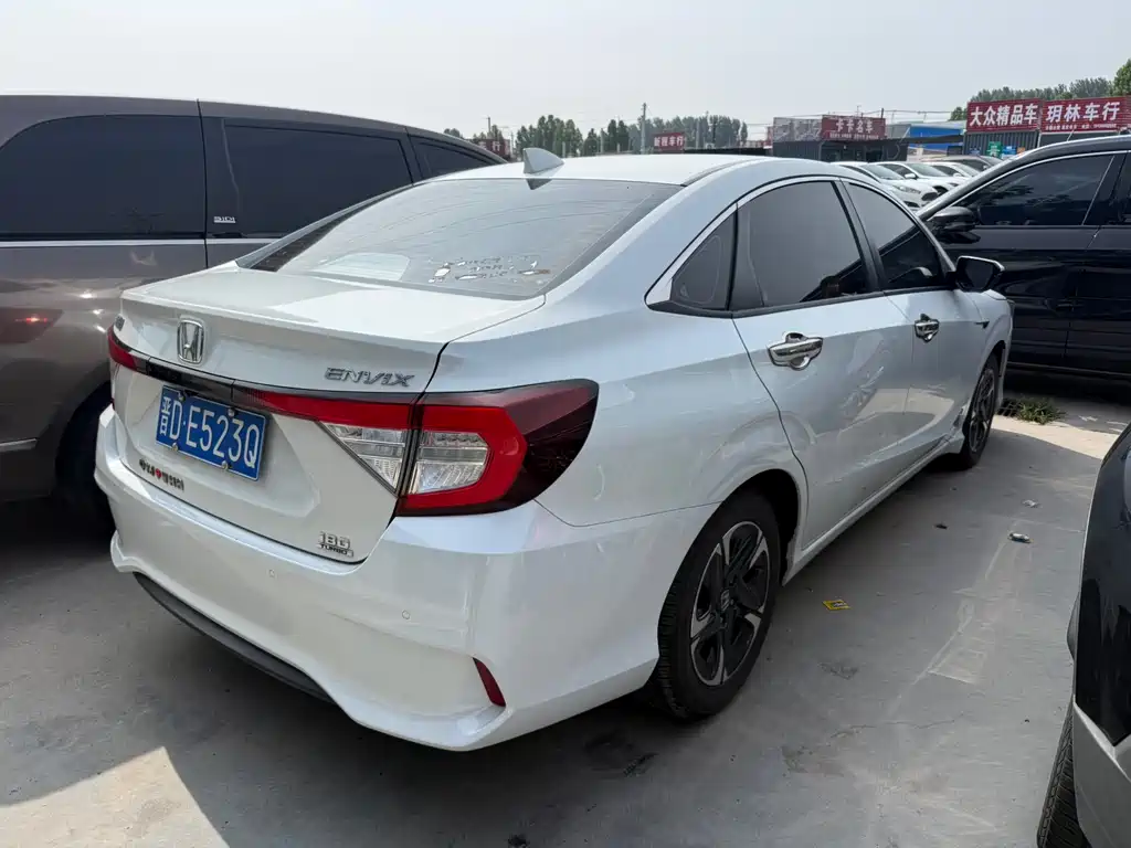 Honda Envix 2020