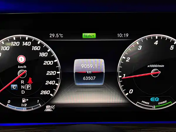 Mercedes-Benz S-Class 2018