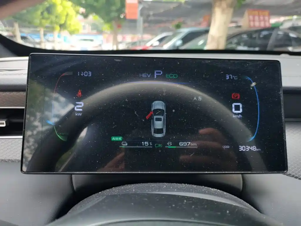 BYD Qin PLUS 2025 — фото 12