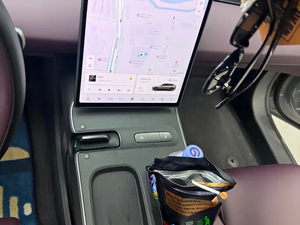 NIO ET5T 2025