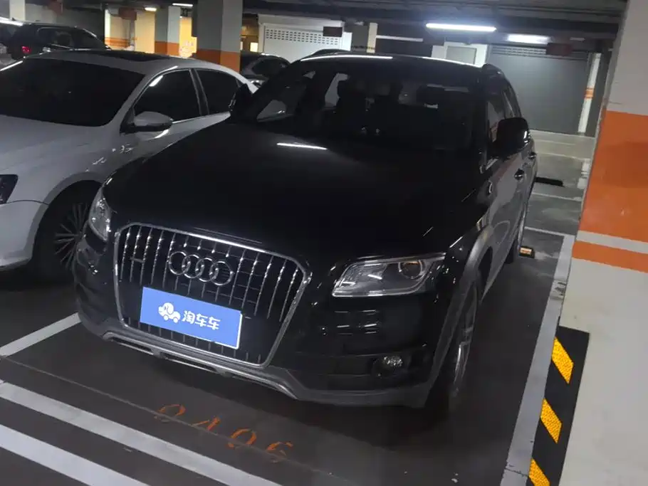 Audi Q5 2018