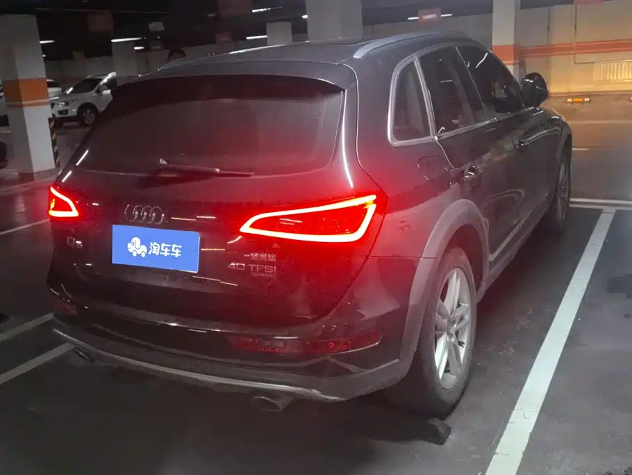 Audi Q5 2018