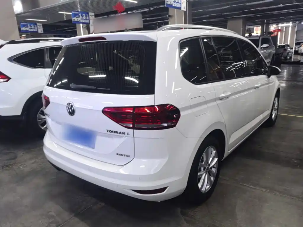 Volkswagen Touran 2016