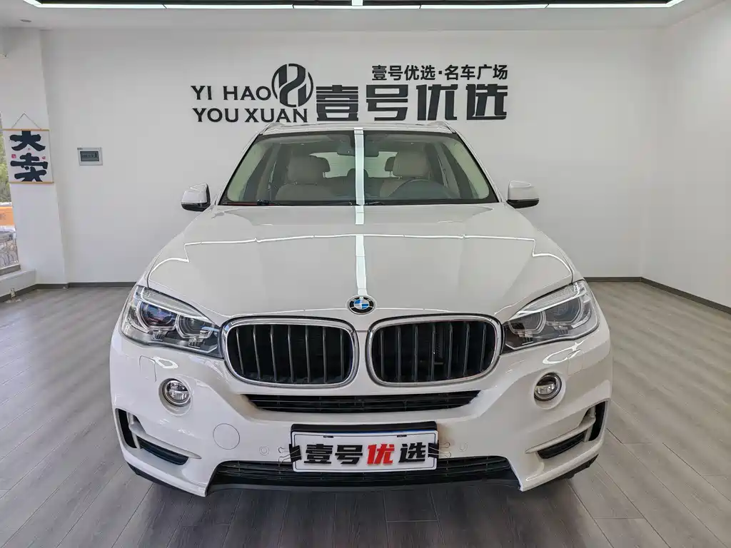 BMW X5 2015 — фото 2