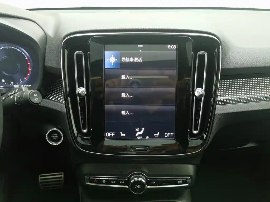 Volvo XC40 2020 — фото 20