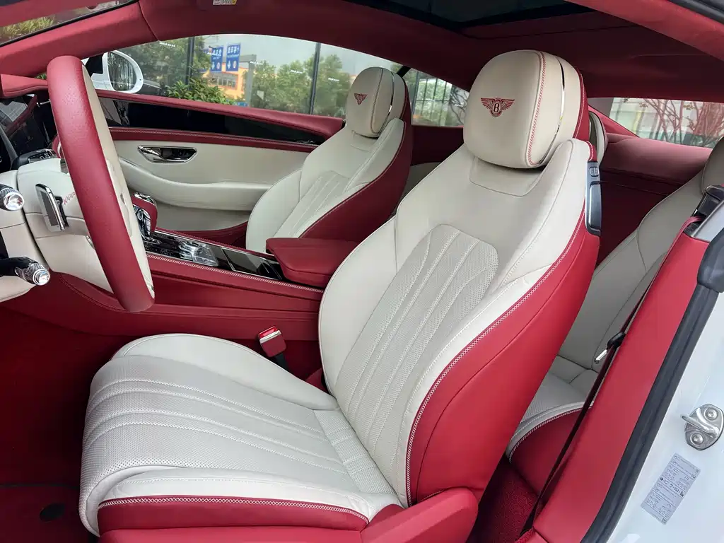 Bentley Continental 2023