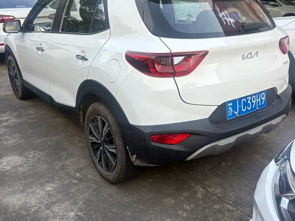 Kia Yipao 2025