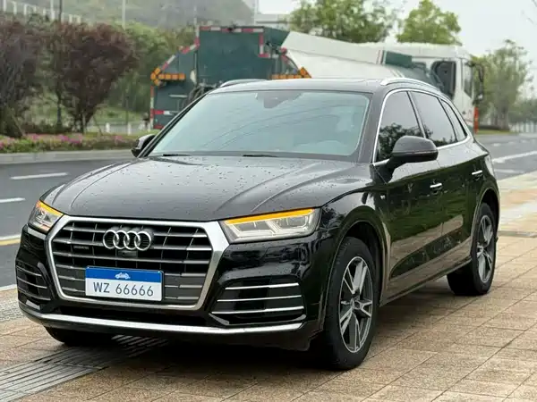 Audi Q5L 2020
