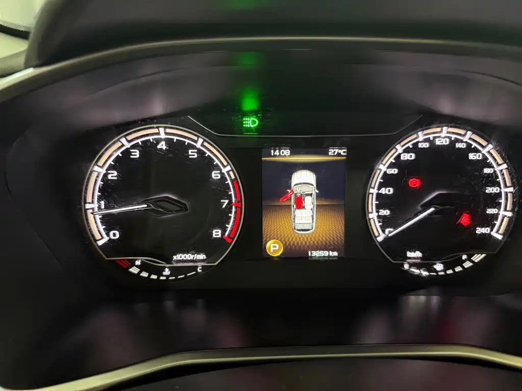 Geely Binyue 2022