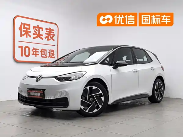 Volkswagen ID.3 2024