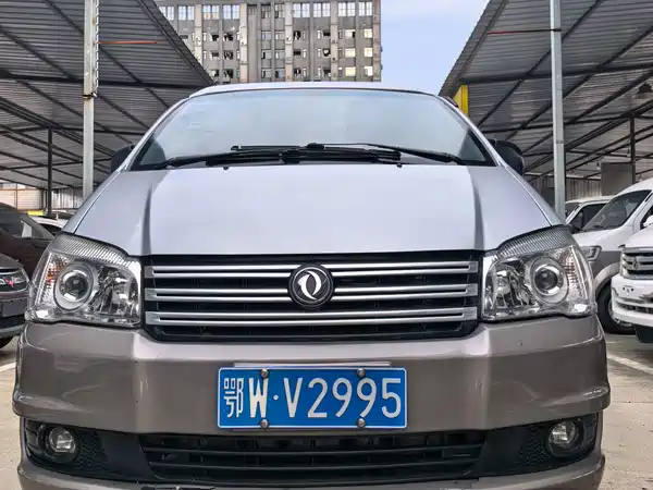 Dongfeng Lingzhi 2018