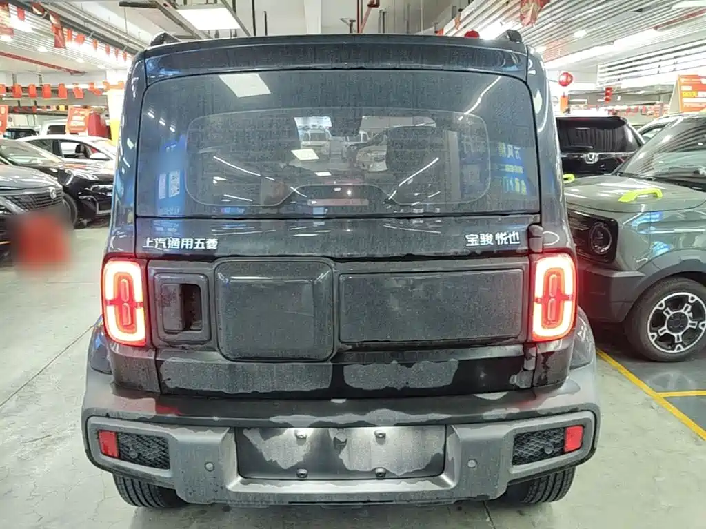 Baojun Yueye 2023