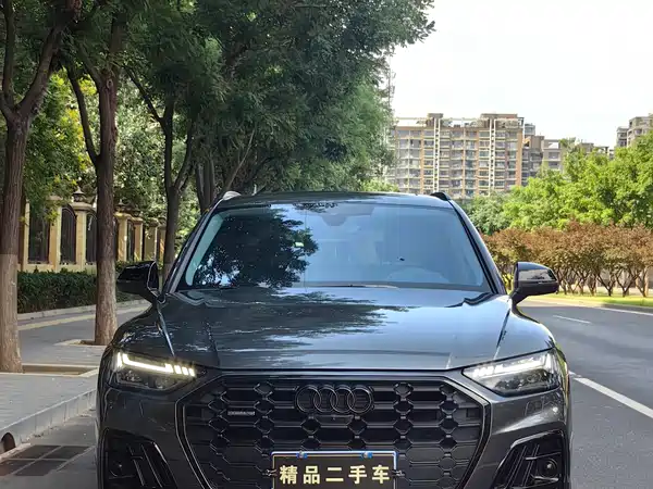 Audi Q5L 2023