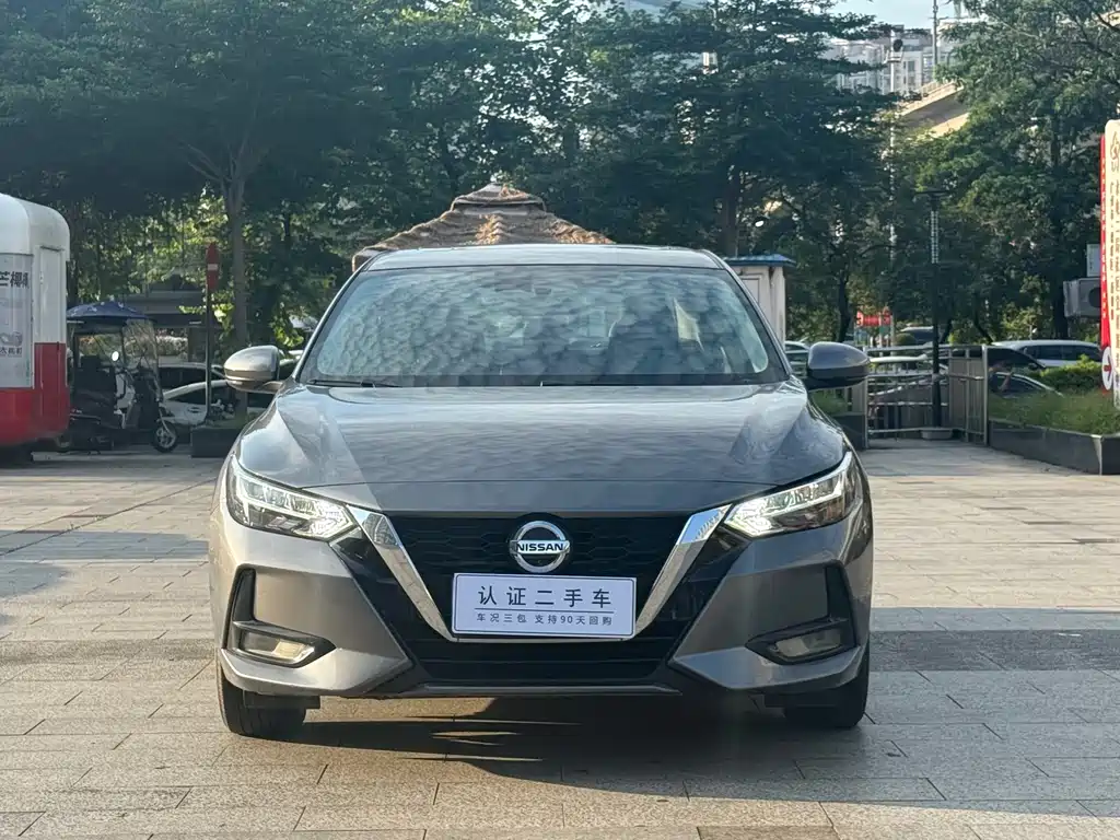 Nissan Sylphy 2023