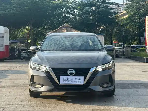 Nissan Sylphy 2023