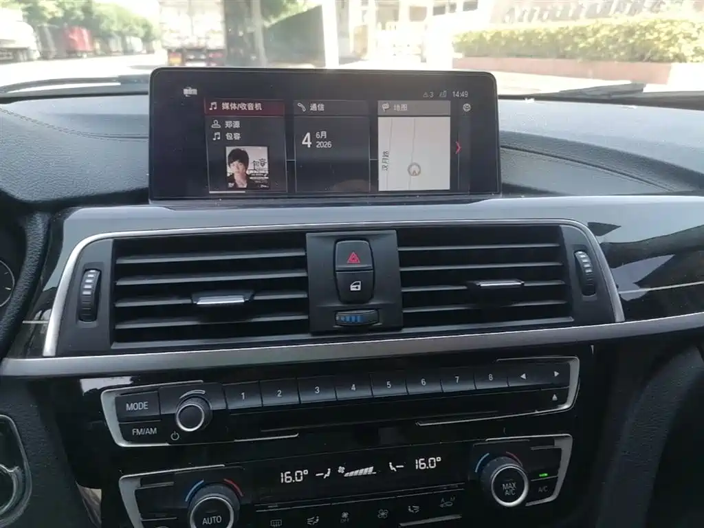 BMW 3 Series 2018 — фото 13