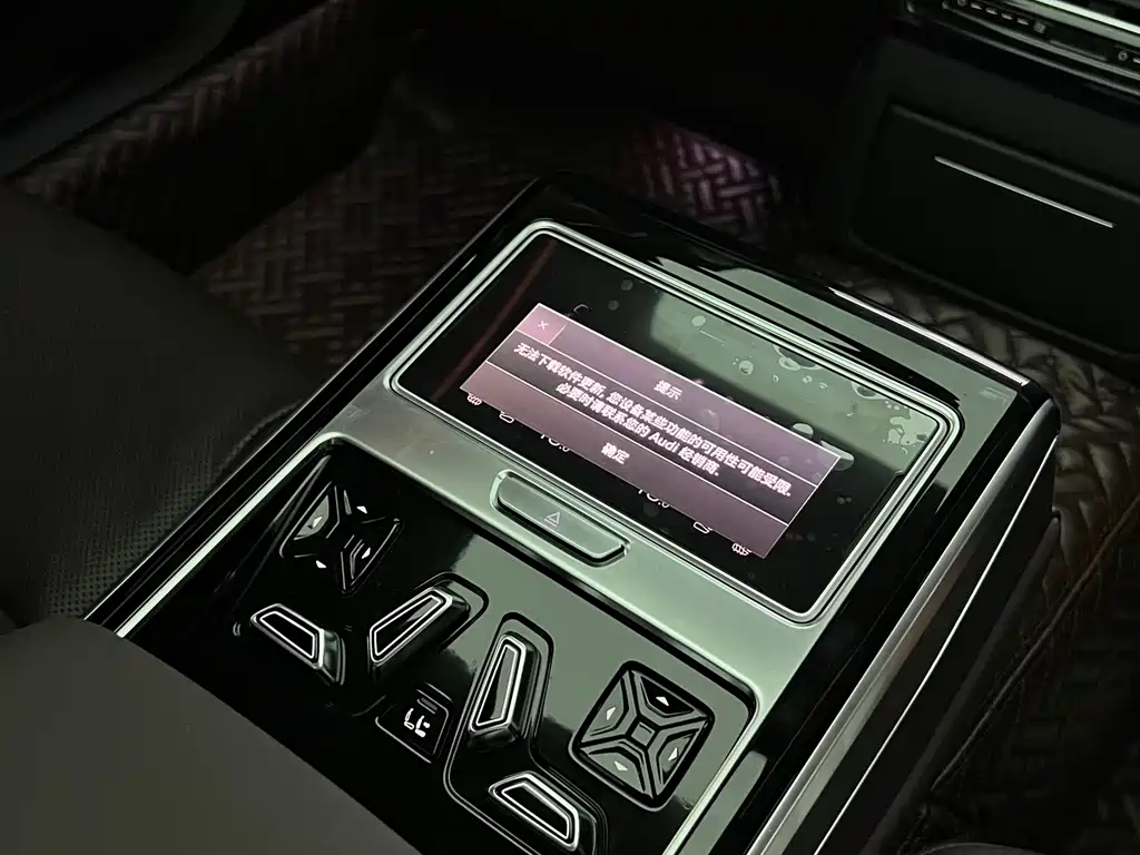 Audi A8 2020 — фото 21