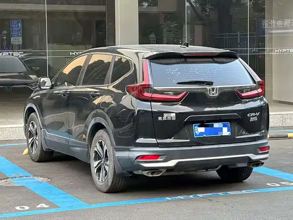 Honda CR-V 2022